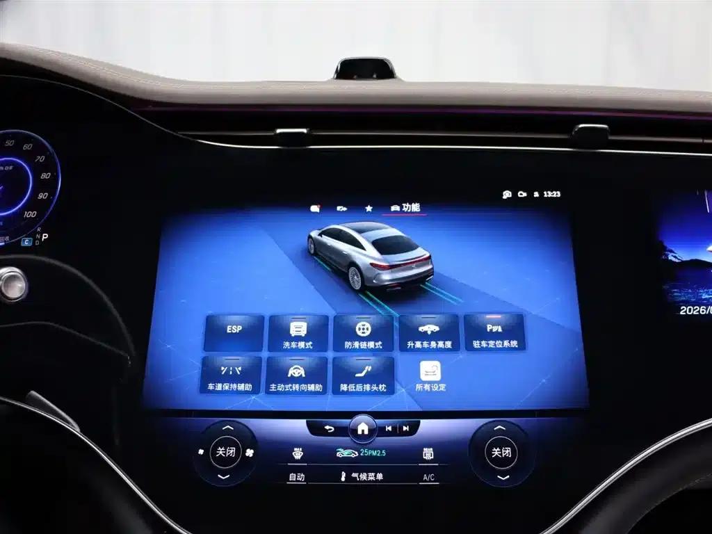 Mercedes-Benz EQS 2023 450+ Pioneer Edition — миниатюра 14