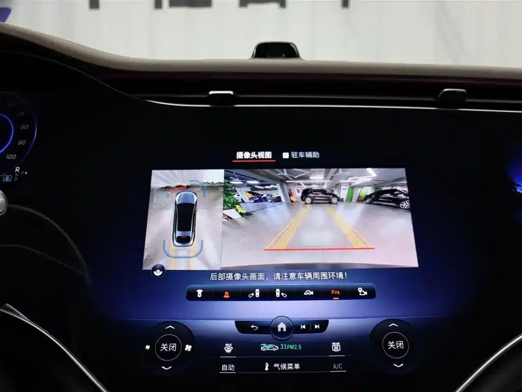 Mercedes-Benz EQS 2023 450+ Pioneer Edition — миниатюра 15
