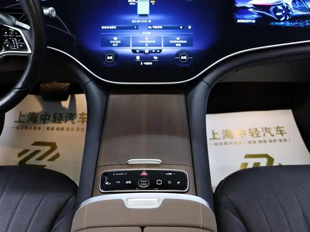 Mercedes-Benz EQS 2023 450+ Pioneer Edition — миниатюра 18