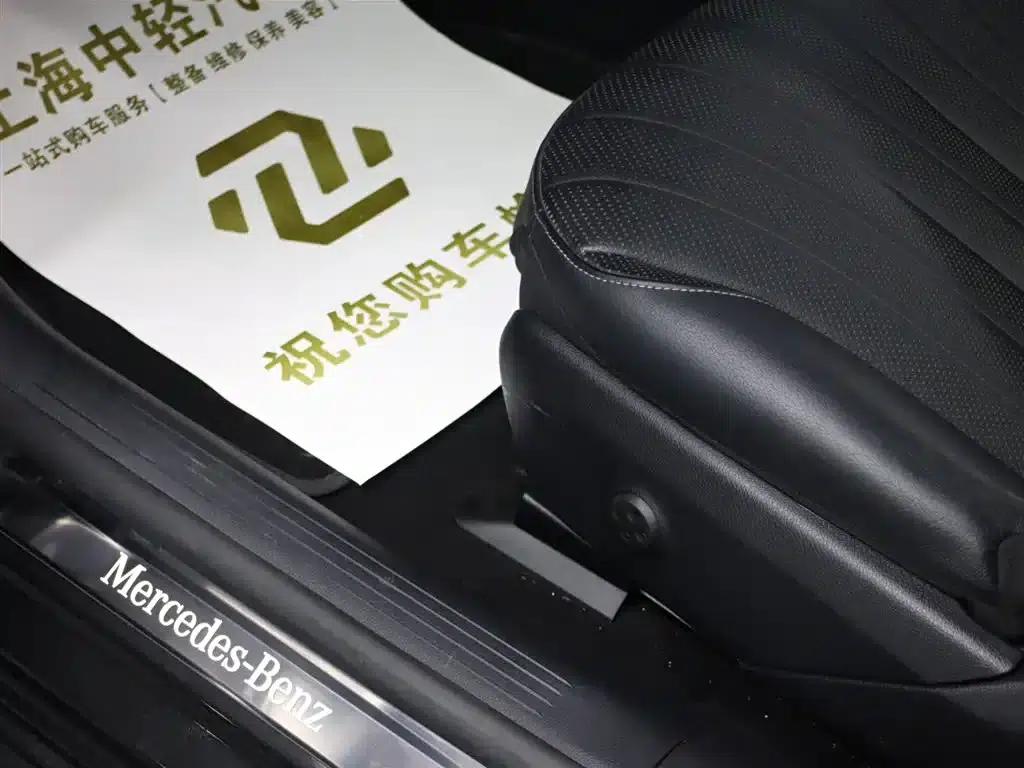 Mercedes-Benz EQS 2023 450+ Pioneer Edition — миниатюра 10