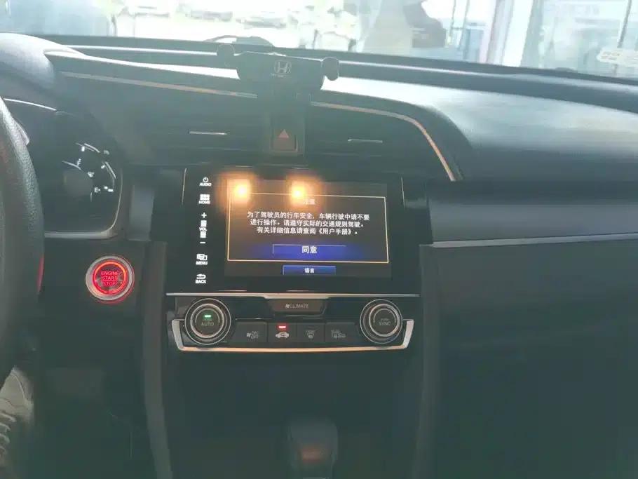 2016 Civic 220TURBO CVT Luxury Edition — миниатюра 13
