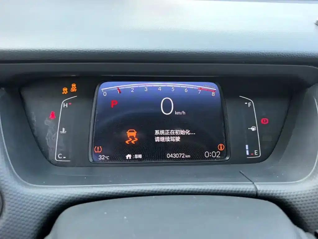Honda Fit 2021 1.5L CVT Trend Edition — миниатюра 12