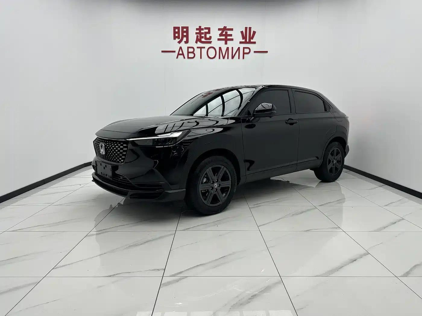 Honda XR-V 2023 1.5L CVT Hot Edition — миниатюра 1