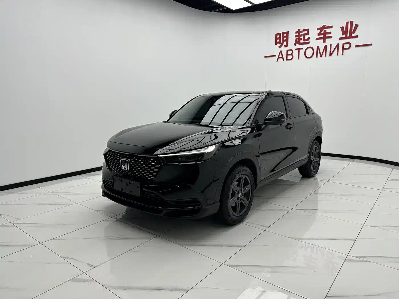Honda XR-V 2023 1.5L CVT Hot Edition — миниатюра 4