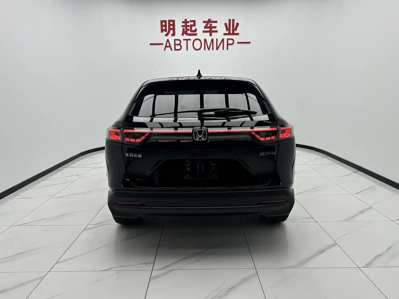 Honda XR-V 2023 1.5L CVT Hot Edition — миниатюра 10