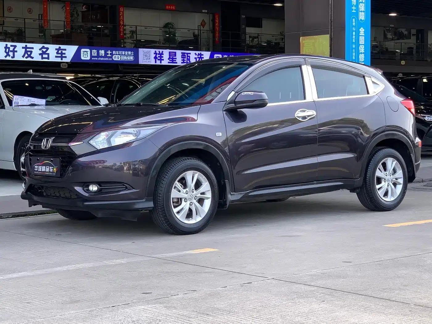 Vezel 2017 1.5L CVT 2WD Comfort Model — миниатюра 1