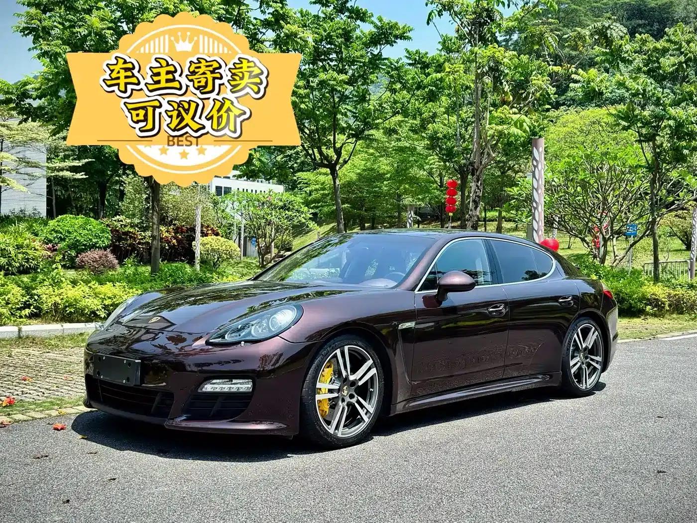 Panamera 2010 Panamera 4S 4.8L — миниатюра 1