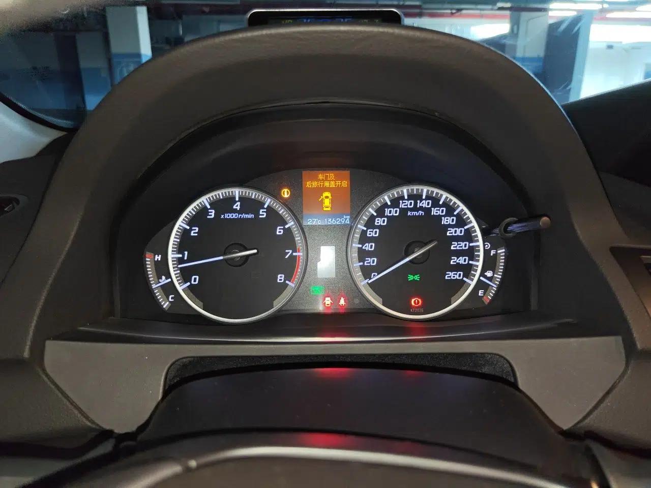 Acura RDX 2013 3.0L Two-Wheel Drive Elite Edition — миниатюра 11