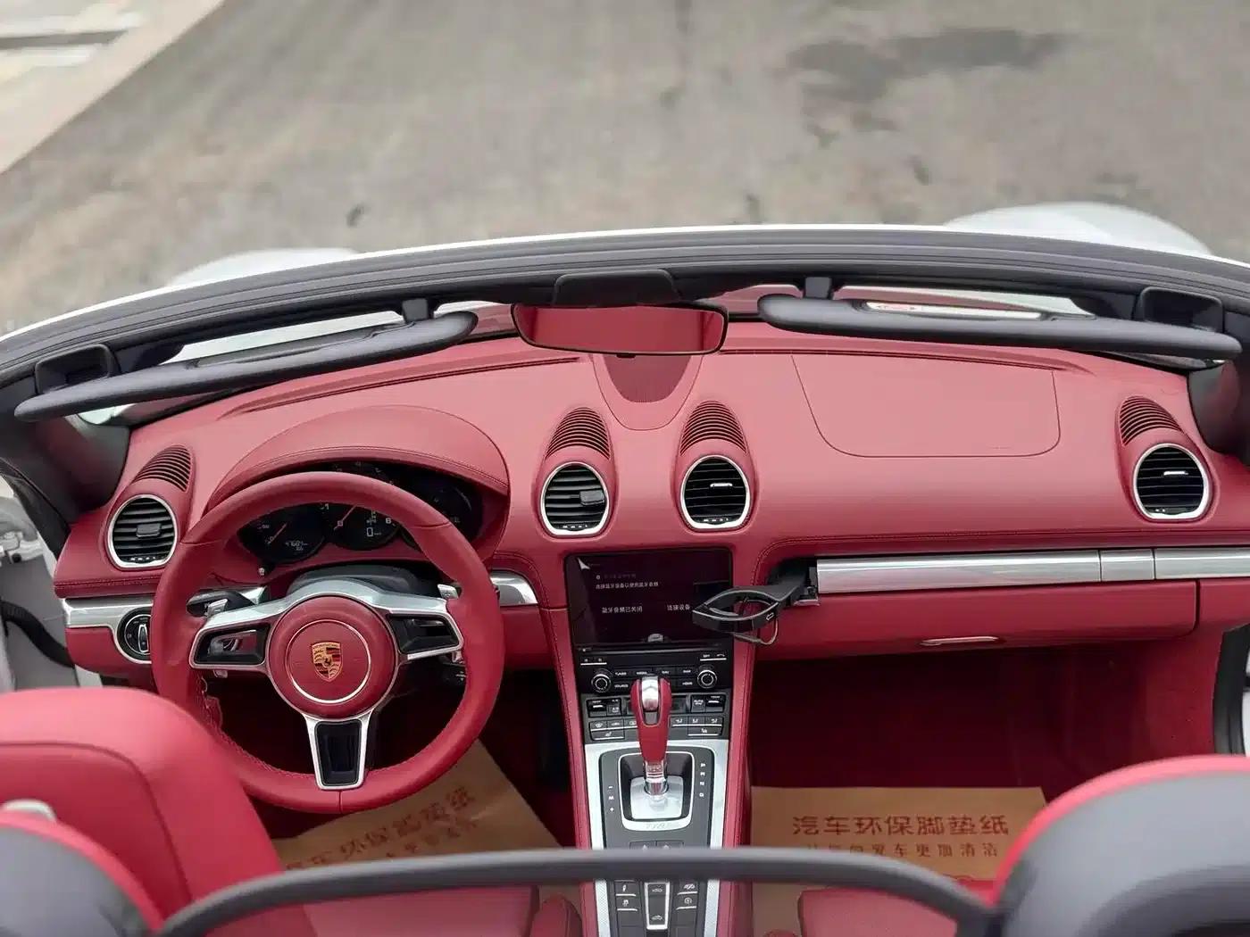 2020 Porsche 718 Boxster 2.0T — миниатюра 8