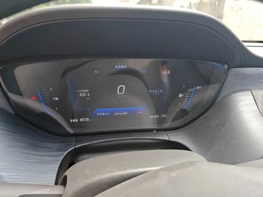 Buick Velite 6 2022 Plug-in Hybrid Connected Smart Edition — миниатюра 8
