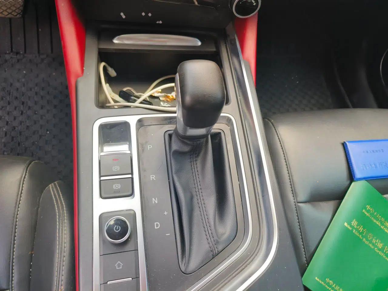 Chery Arrizo 5 PLUS 2021 Xiaoze 1.5T CVT Enjoy PLUS — миниатюра 14