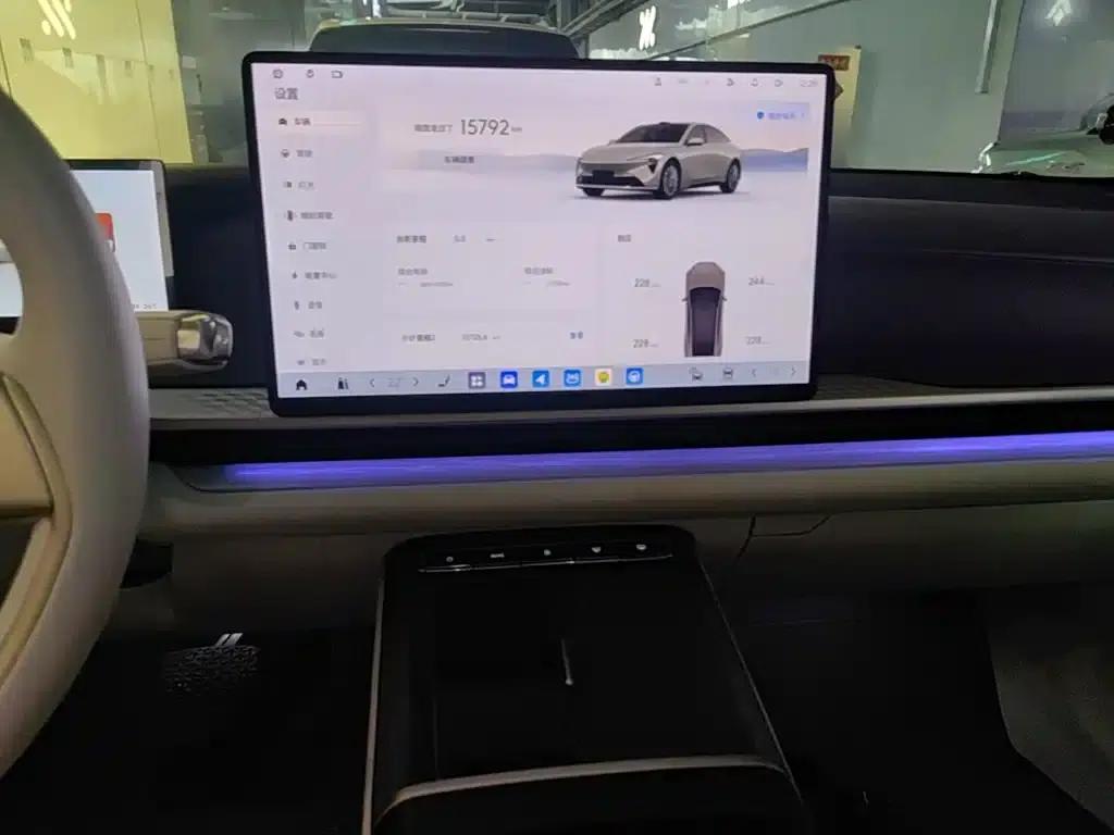 Buick Avenir 2025 — миниатюра 13
