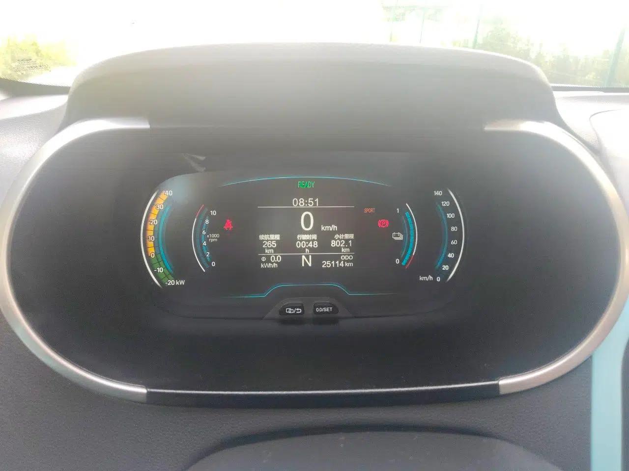 Chery QQ Little Ant 2019 4-Seater Smart Edition 30.6 kWh — миниатюра 11
