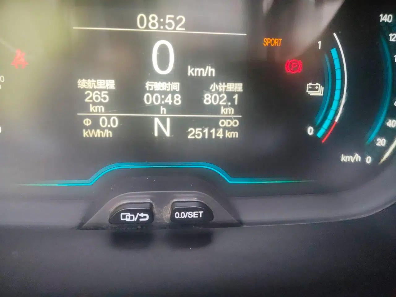 Chery QQ Little Ant 2019 4-Seater Smart Edition 30.6 kWh — миниатюра 12