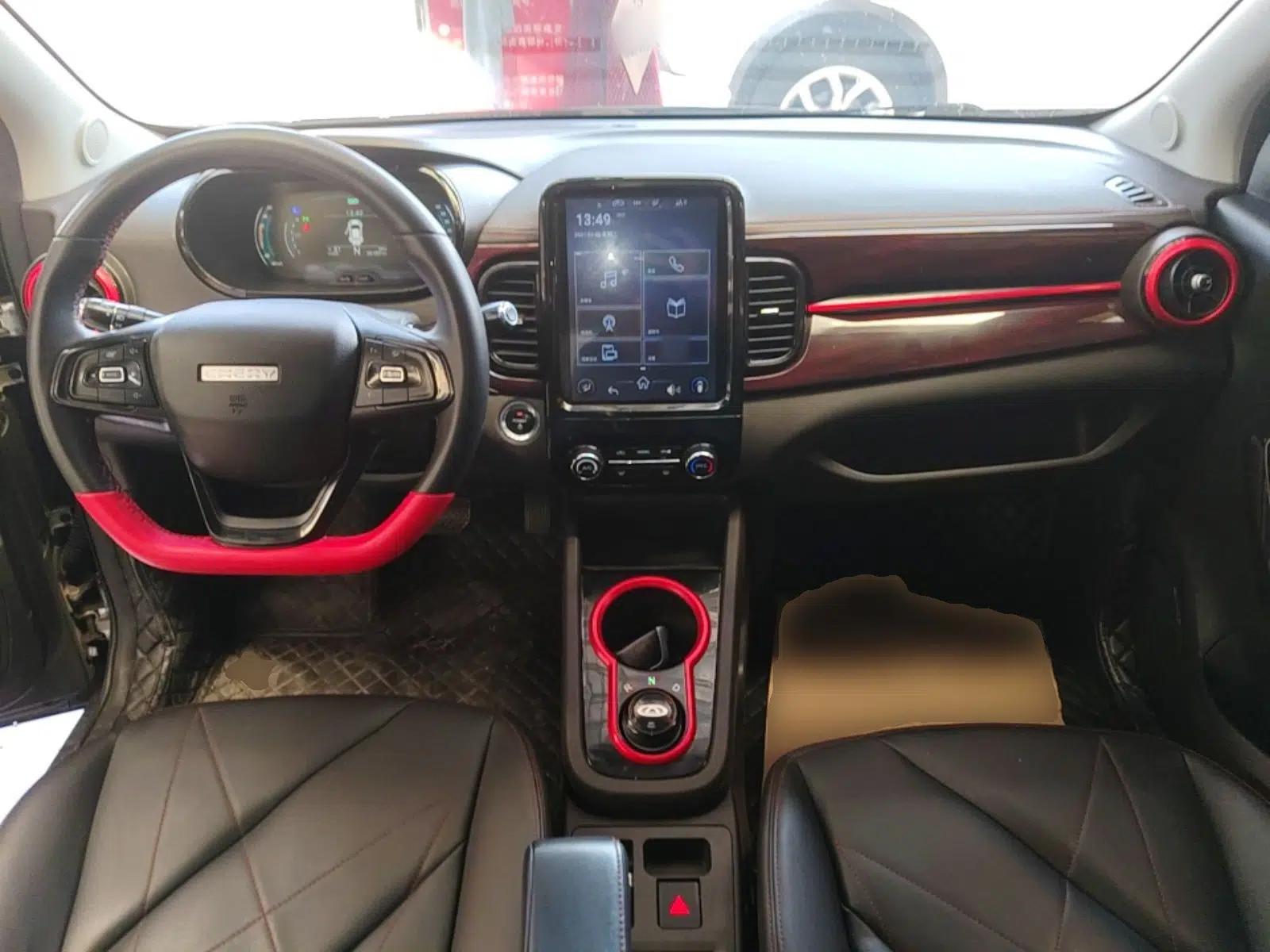 Chery QQ Little Ant 2022 Revised Version Sweet Pink Edition Half-Sugar Version Lithium Iron Phosphate 30.7 kWh 30 kW 301 km — миниатюра 17