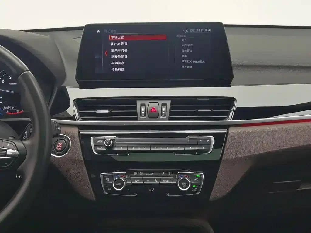 BMW X1 2022 sDrive25Li Leading Edition — миниатюра 12