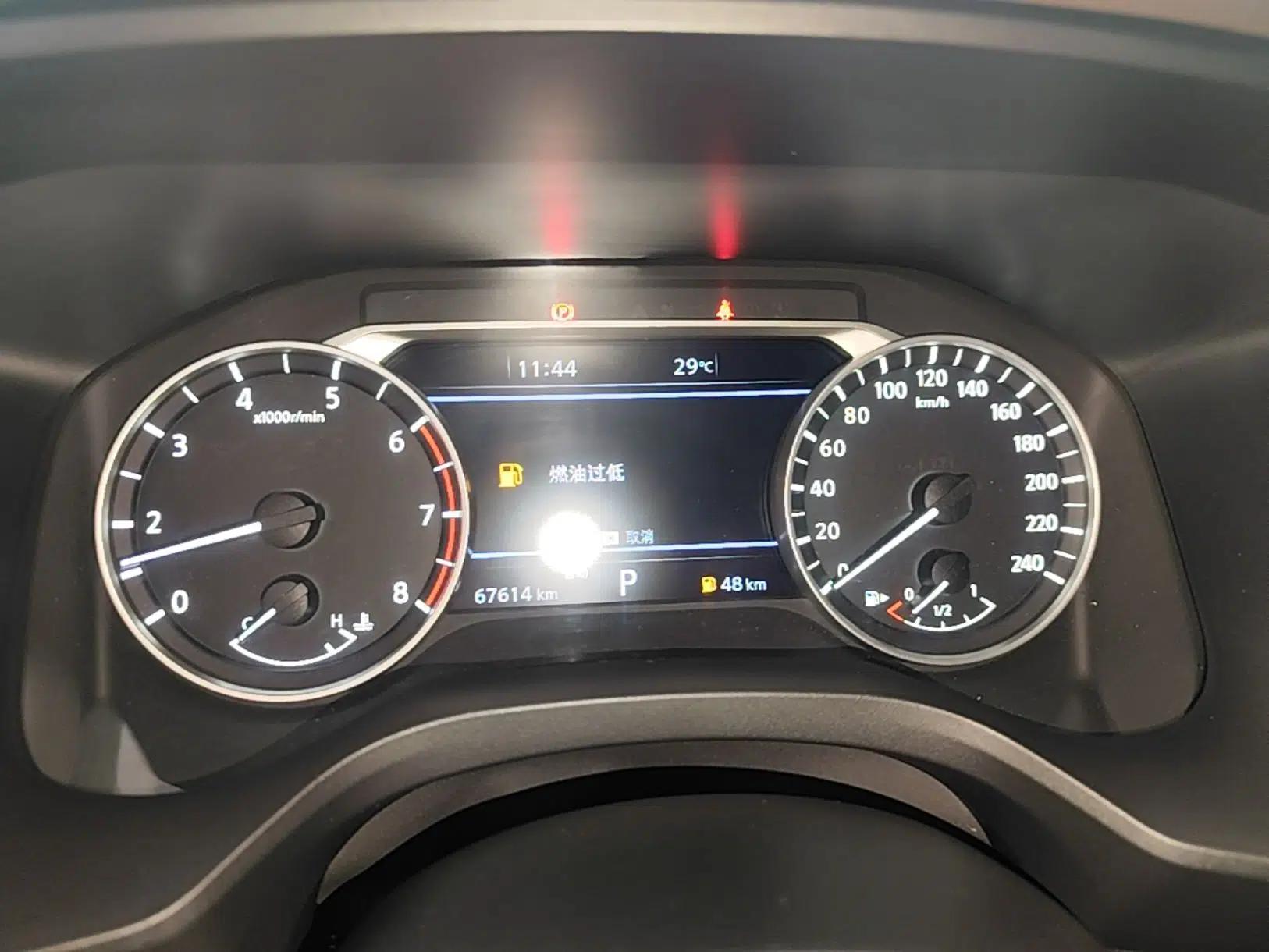 Nissan X-Trail 2021 VC-Turbo 300 CVT 4WD Luxury Edition — миниатюра 14