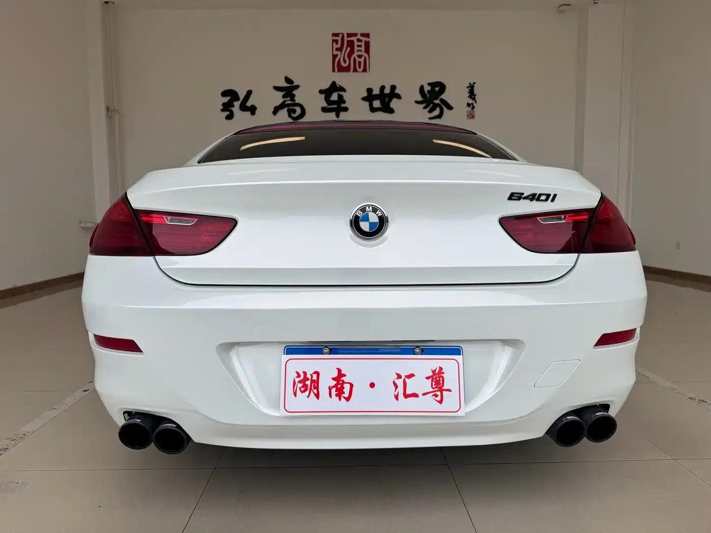 2013 BMW 6 Series Facelift 640i Gran Coupe — миниатюра 13