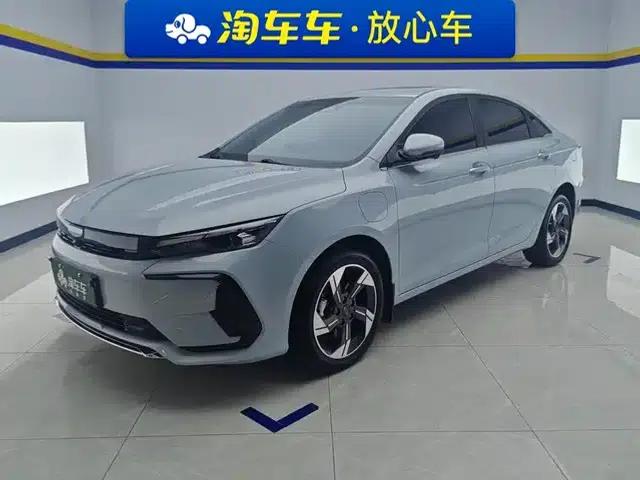 Geely Emgrand L HiP 2024 Champion Edition 1.5TD-DHT Pro 100KM Excellent Model