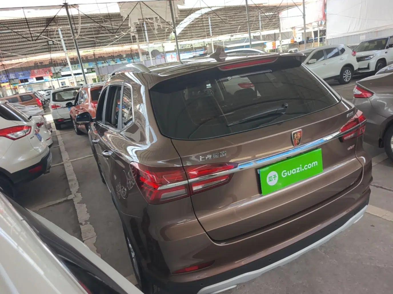 Roewe RX5 2018 20T Two-Wheel Drive Automatic Flagship Edition — миниатюра 4
