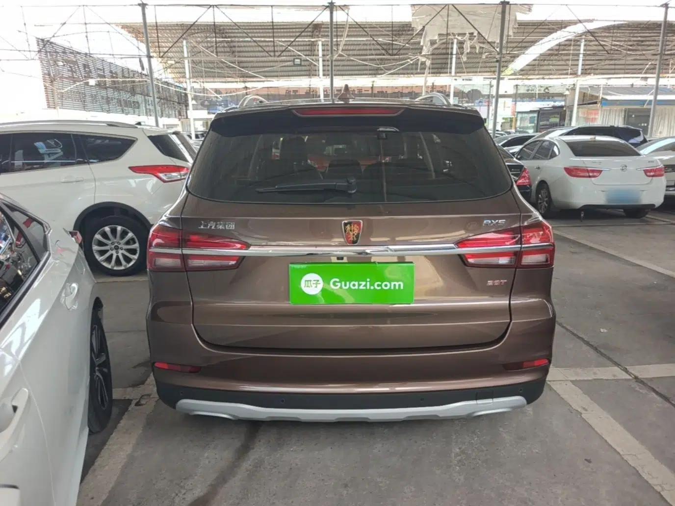 Roewe RX5 2018 20T Two-Wheel Drive Automatic Flagship Edition — миниатюра 5