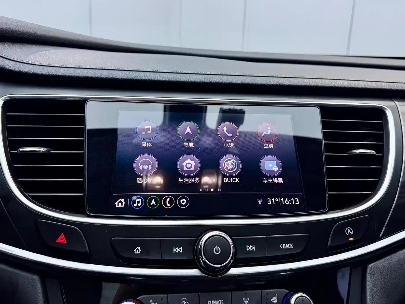 Buick LaCrosse 2021 552T Luxury Edition — миниатюра 13