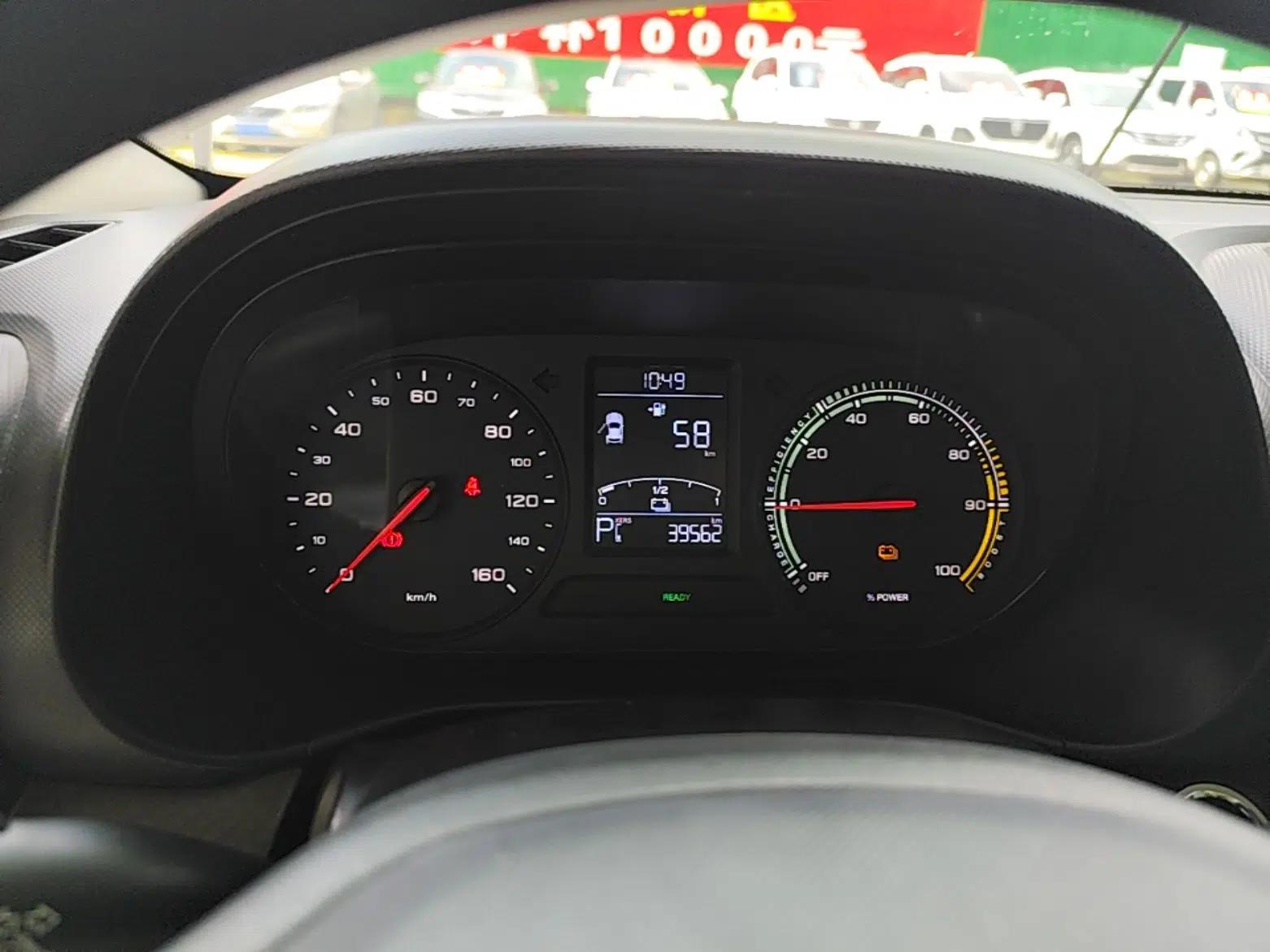 Roewe Clever 2021 302 km New Four-Seater Super-Efficient Version — миниатюра 14