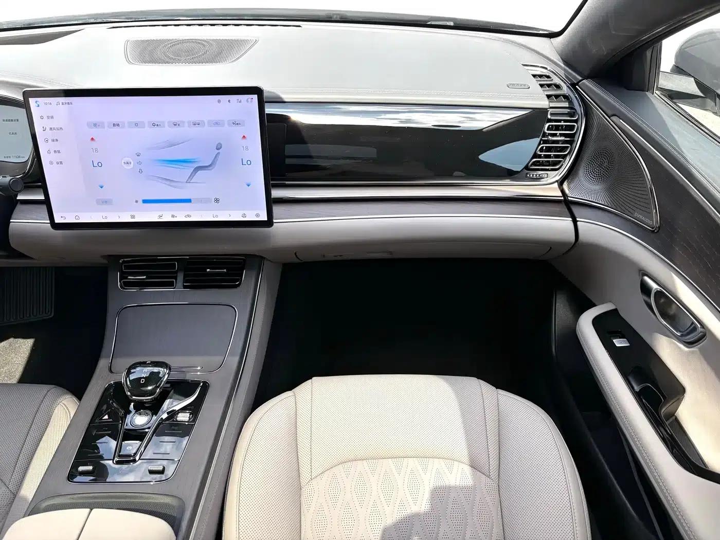 Han 2025 DM-i 125KM LiDAR Intelligent Driving Model — миниатюра 8