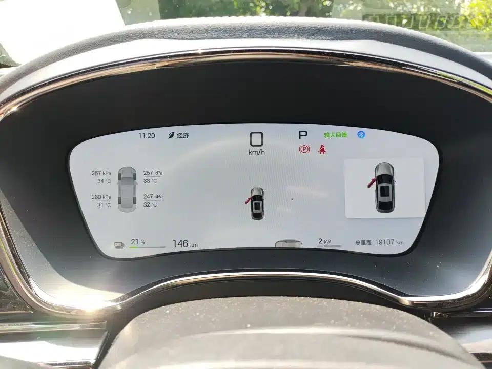 Han 2025 EV Smart Driving Edition Flagship Model with 701KM LiDAR — миниатюра 8