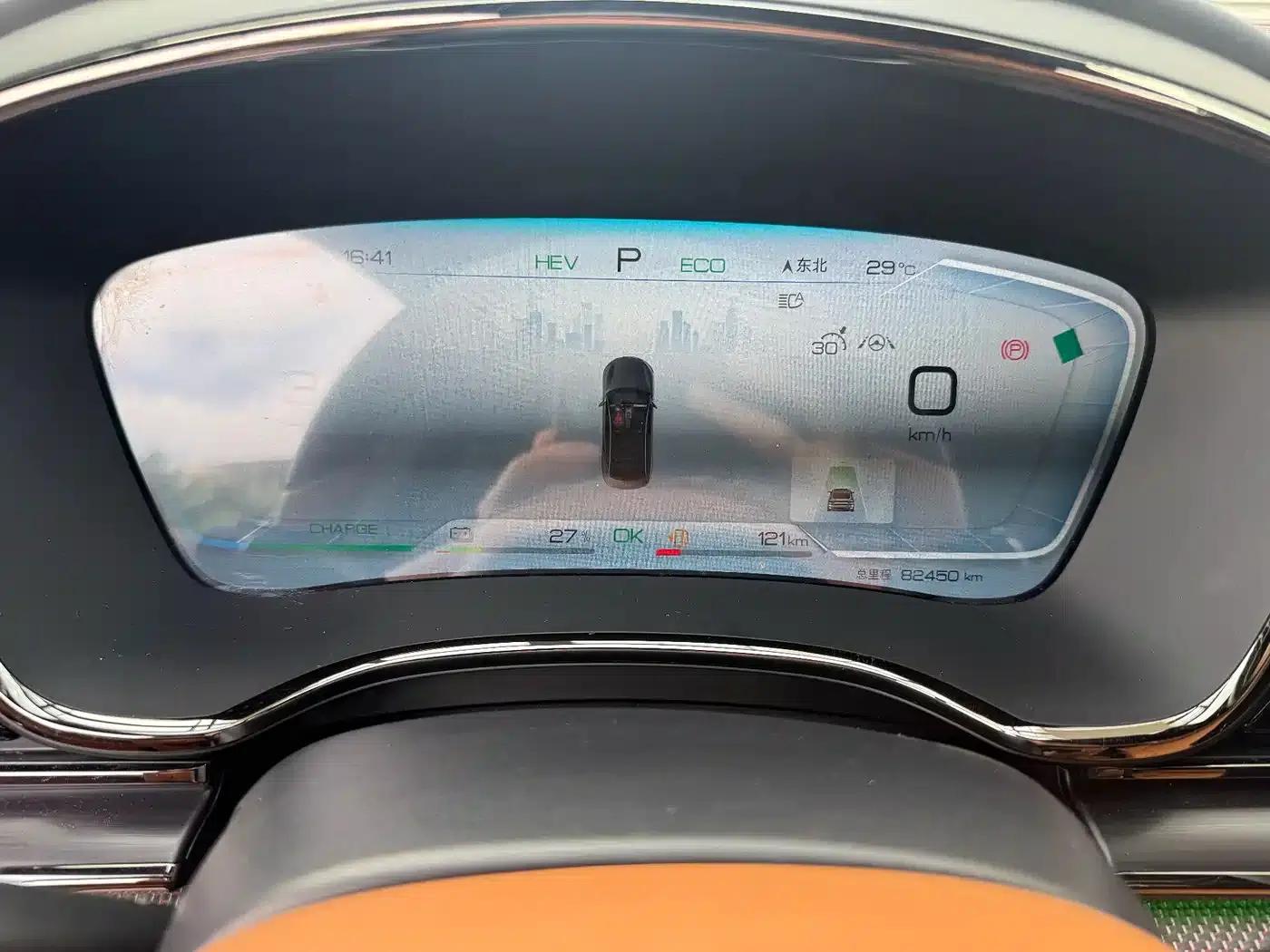 Han 2022 DM-i 121KM Premium Edition — миниатюра 13