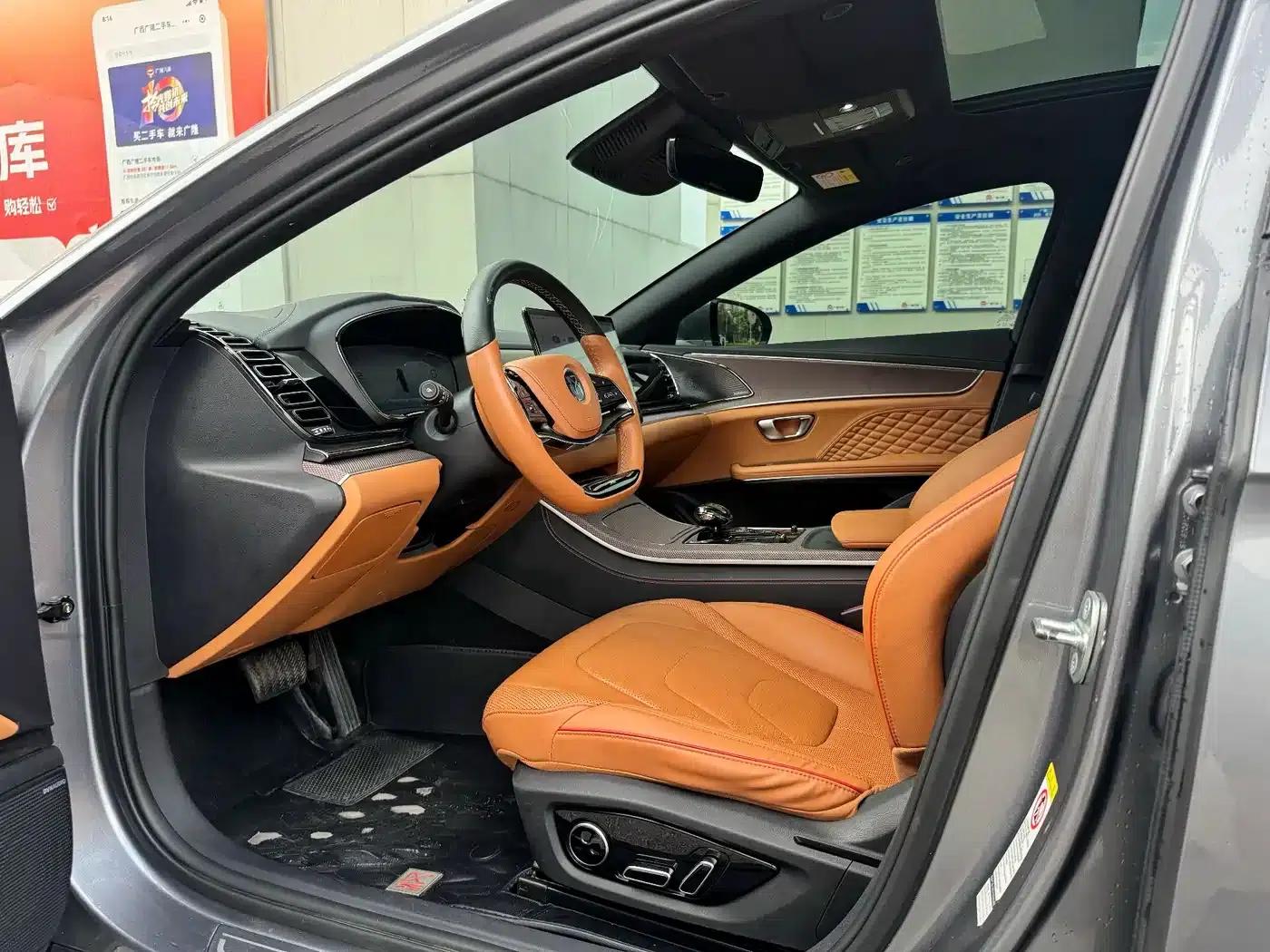 Han 2022 DM-i 121KM Premium Edition — миниатюра 9