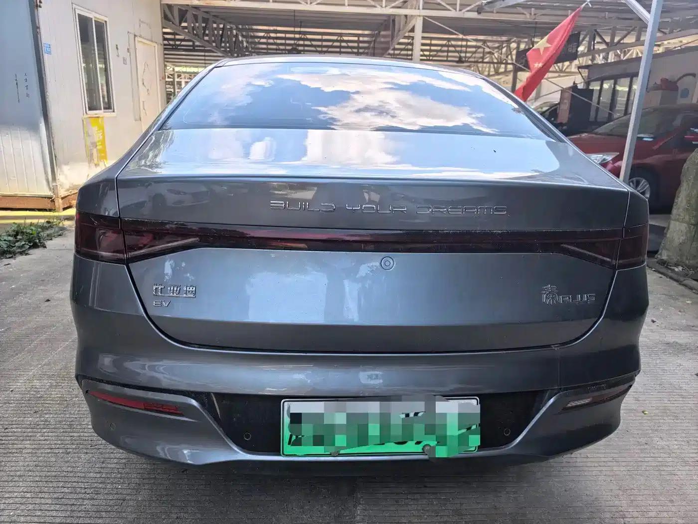 Qin PLUS 2021 EV 500KM Premium Edition — миниатюра 8