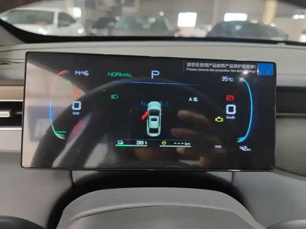Qin PLUS 2025 DM-i Smart Driving Edition 128KM Progressive Model — миниатюра 12