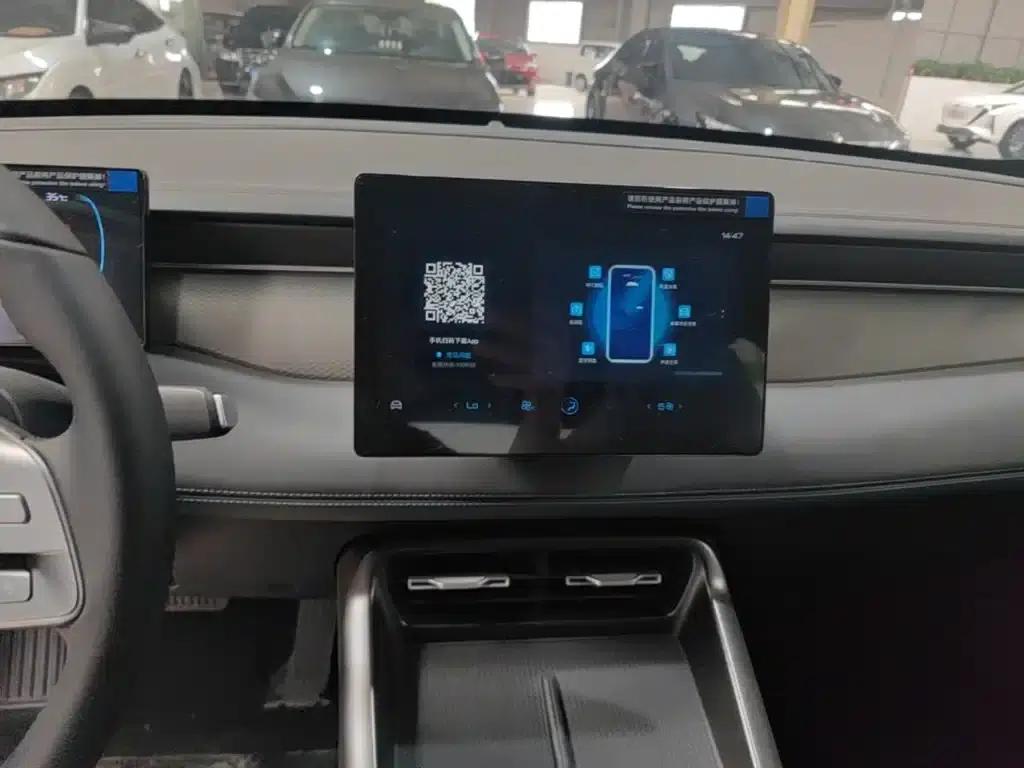 Qin PLUS 2025 DM-i Smart Driving Edition 128KM Progressive Model — миниатюра 13