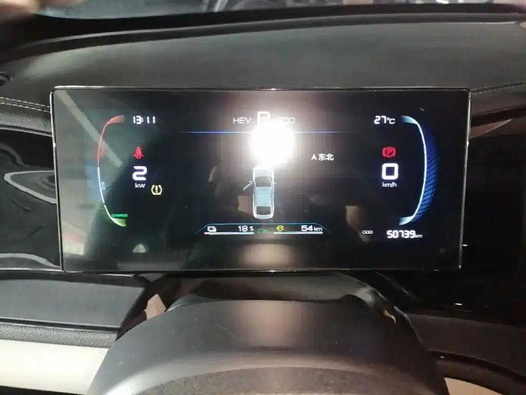 Qin PLUS 2024 Glory Edition DM-i 55KM Leading Model — миниатюра 12
