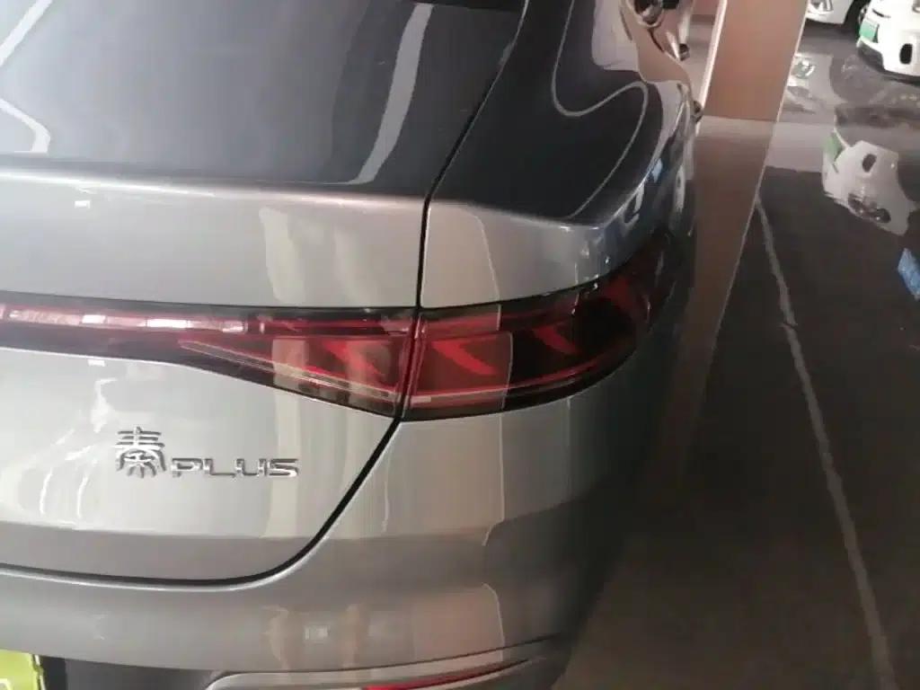Qin PLUS 2024 Glory Edition DM-i 55KM Leading Model — миниатюра 8