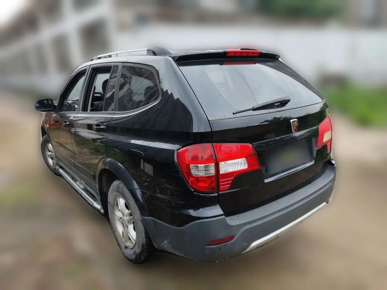 Roewe W5 2013 1.8T 2WD Automatic Xingyu Edition — миниатюра 4