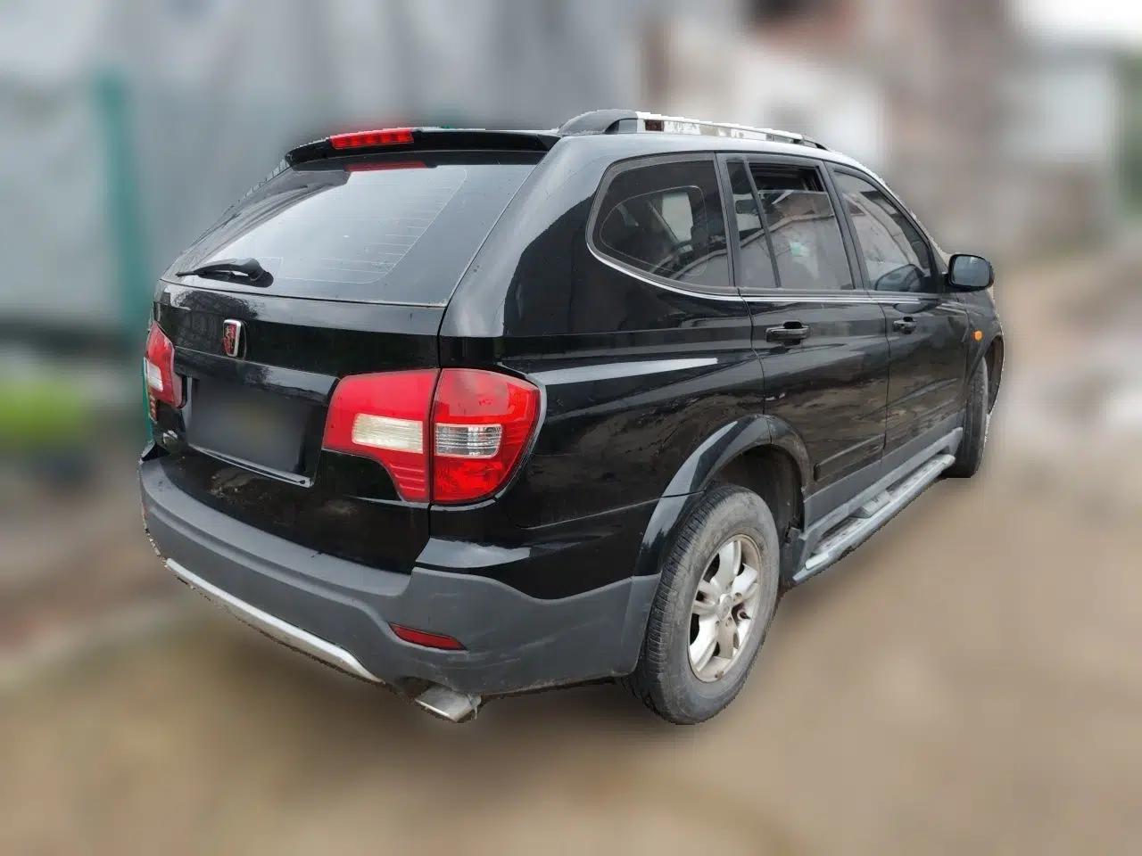 Roewe W5 2013 1.8T 2WD Automatic Xingyu Edition — миниатюра 6