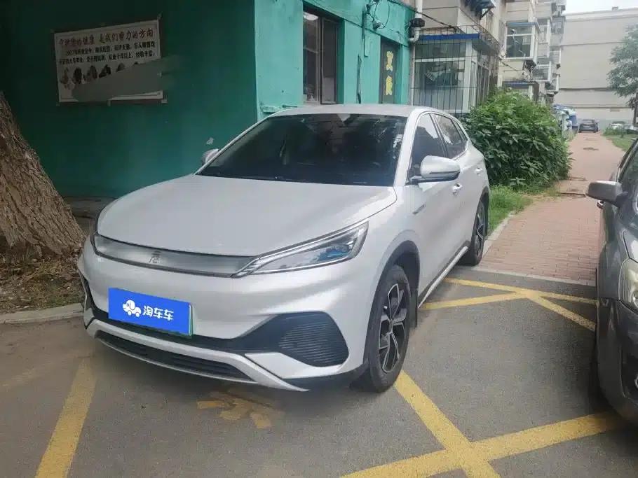 Yuan Plus 2023 Champion Edition 510KM Leading Model — миниатюра 1