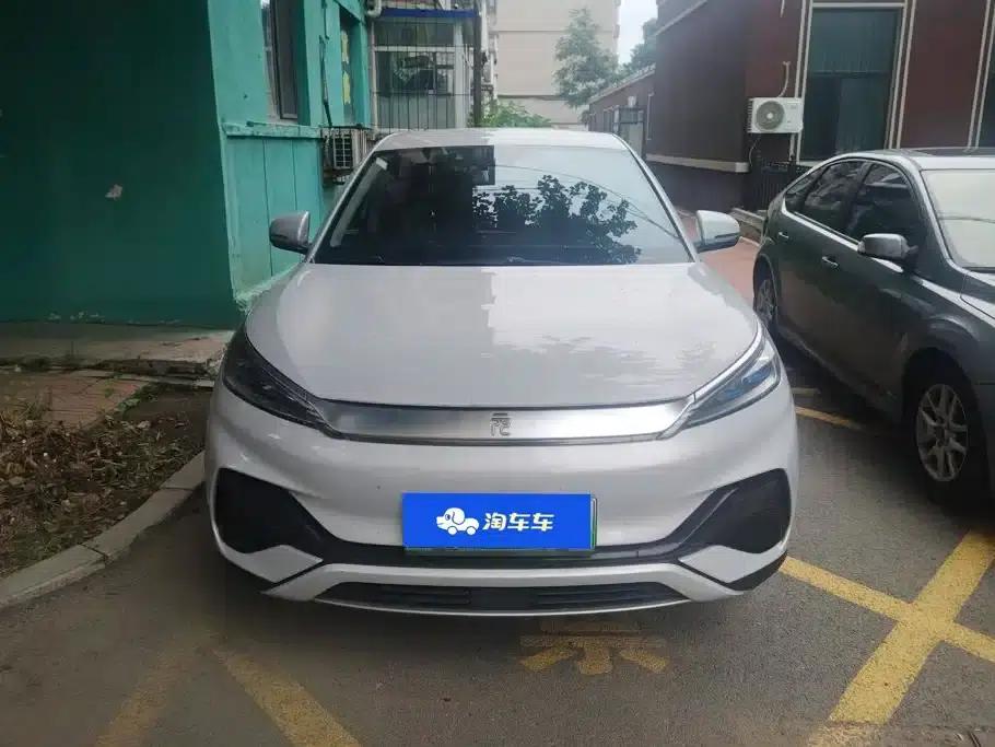 Yuan Plus 2023 Champion Edition 510KM Leading Model — миниатюра 2
