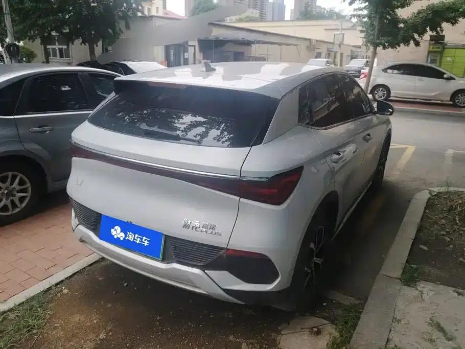 Yuan Plus 2023 Champion Edition 510KM Leading Model — миниатюра 3