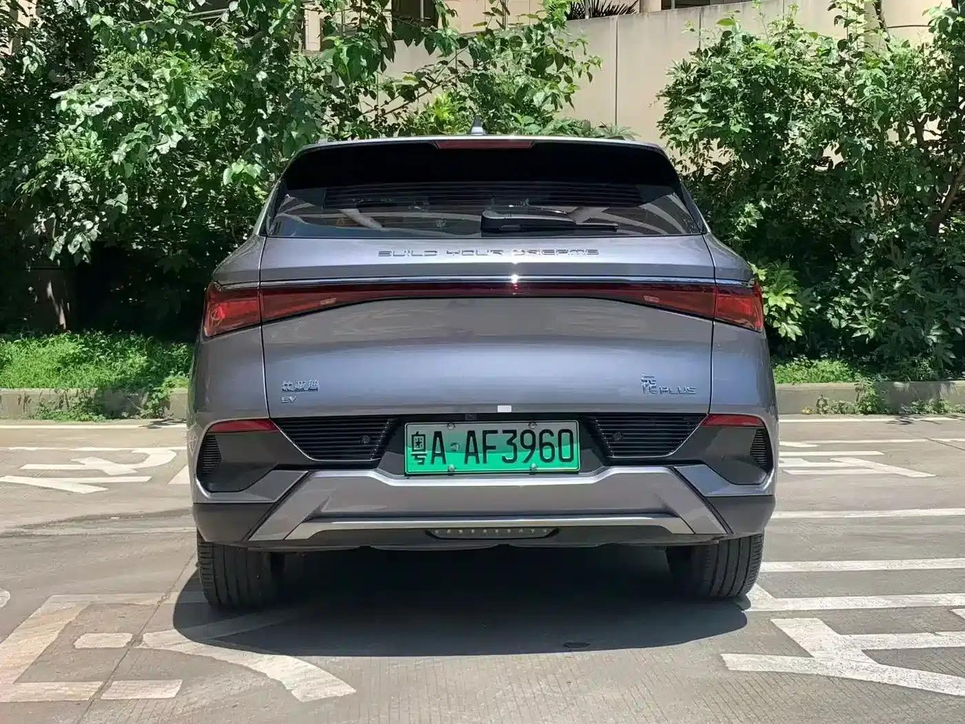 Yuan Plus 2022 510KM Flagship Edition — миниатюра 8