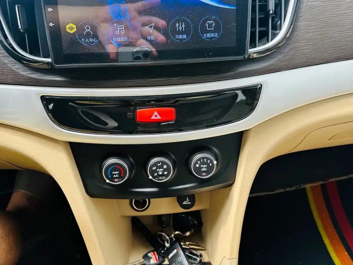 Baojun 730 2019 1.5L Manual Value Edition 7-Seater National VI Emission Standard — миниатюра 11