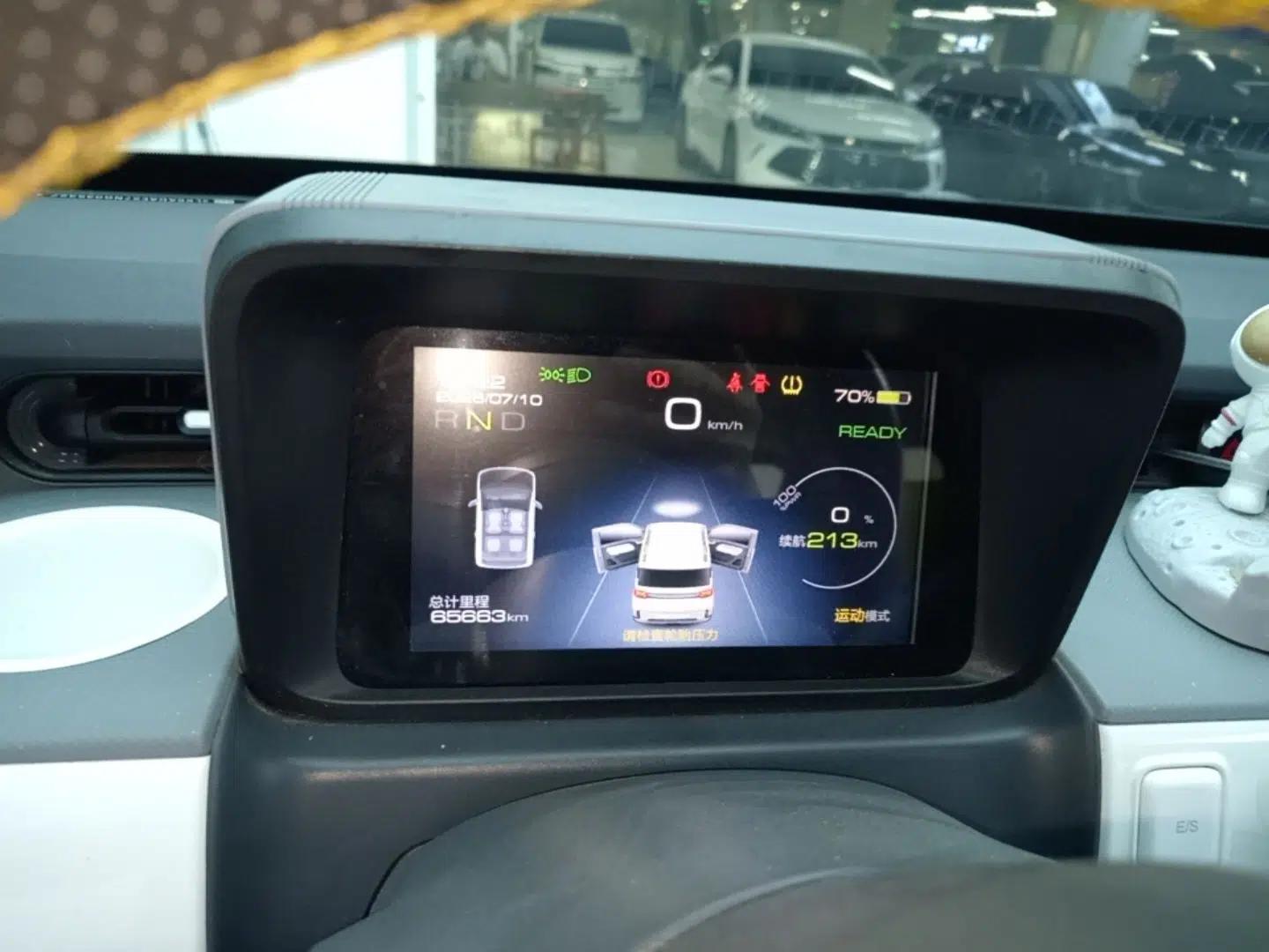 Wuling Hongguang MINIEV 2022 GAMEBOY 300km Enthusiast Model with Lithium Iron Phosphate — миниатюра 14