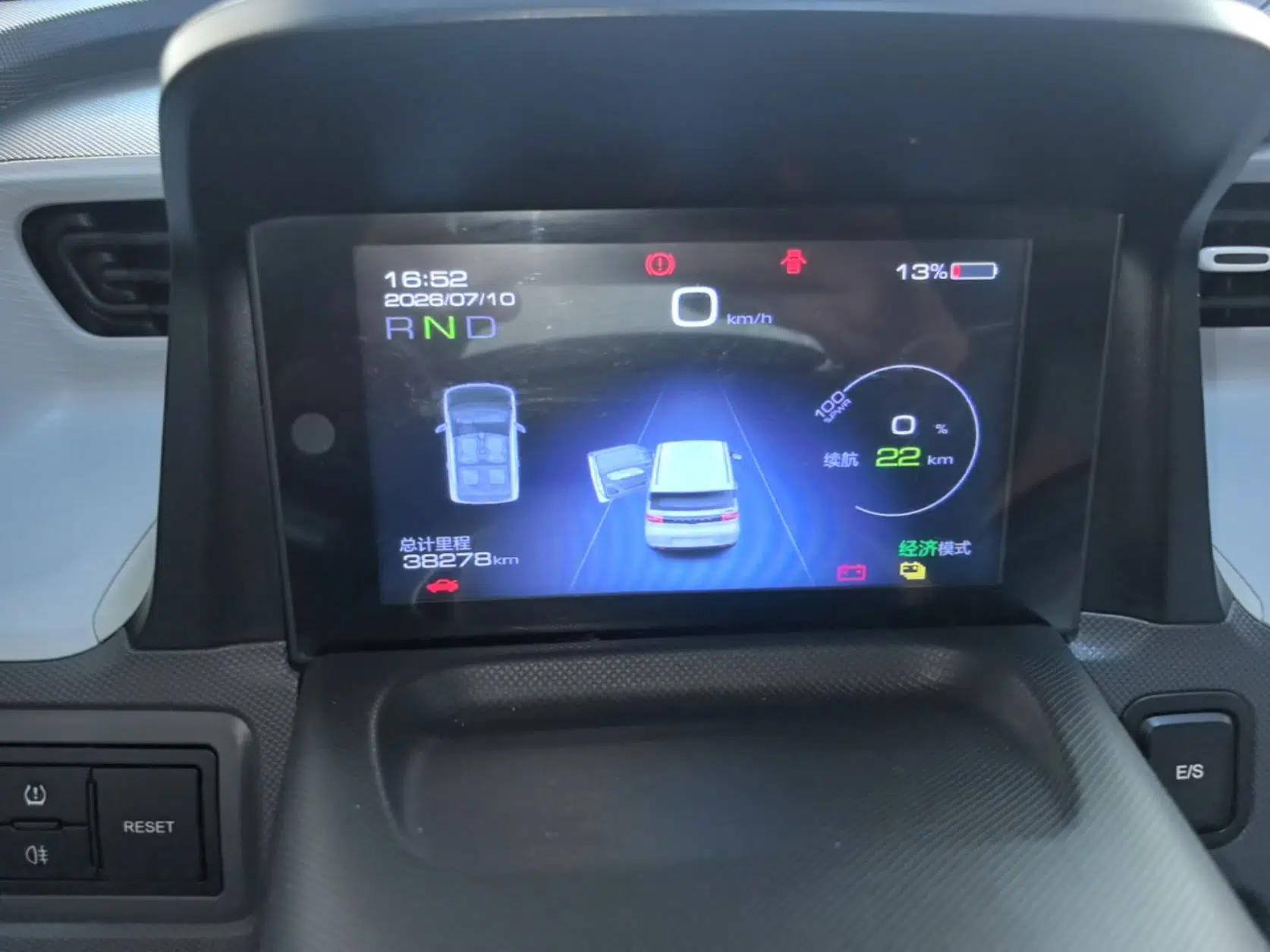 Wuling Hongguang MINIEV 2022 Macaron Premium Model – Lithium Iron Phosphate — миниатюра 14