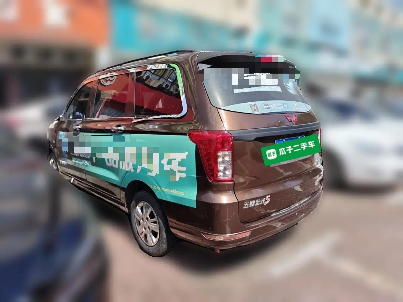 Wuling Hongguang 2019 1.5L S Basic Version China VI Standard LAR — миниатюра 4
