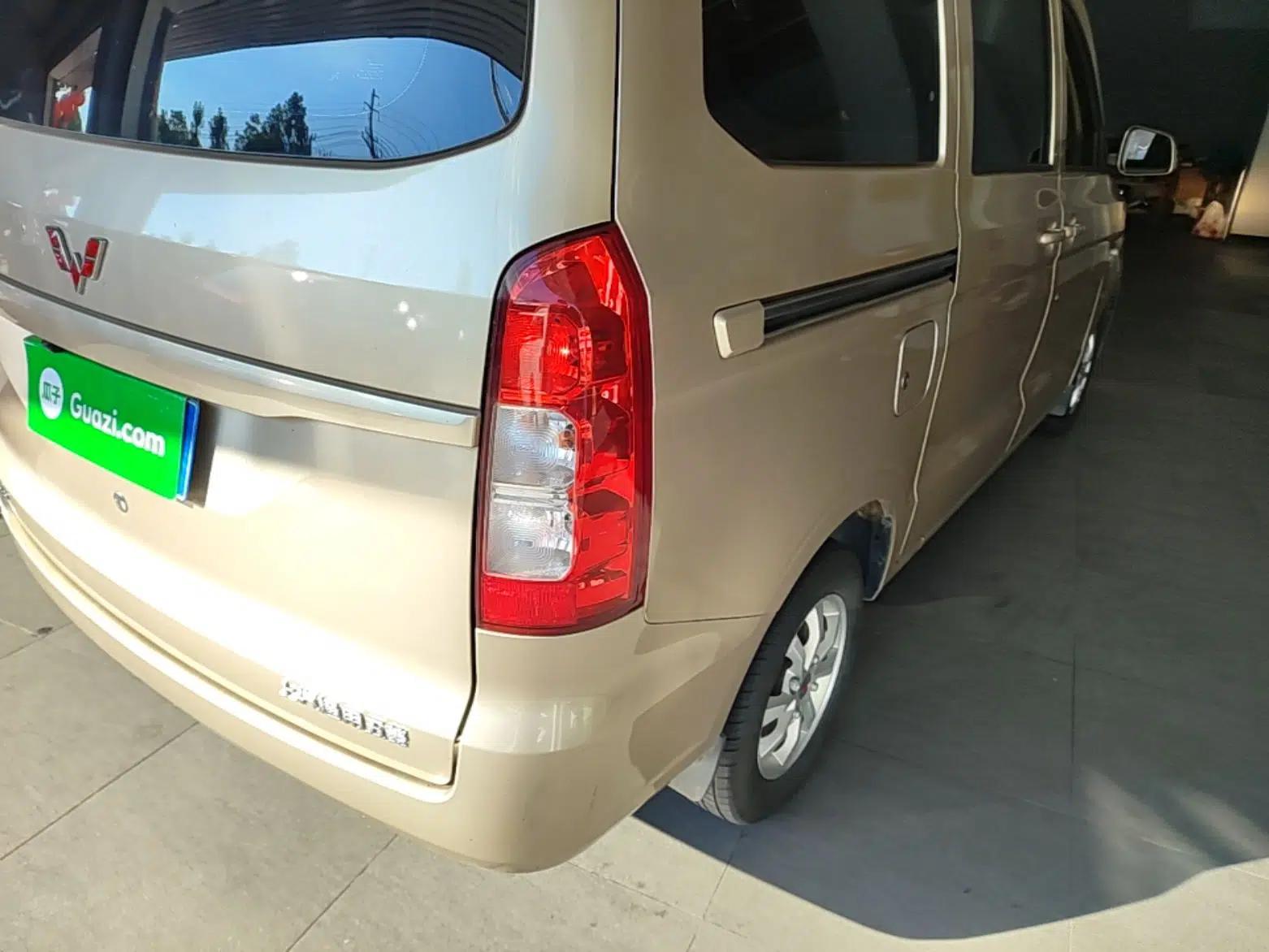 Wuling Hongguang V 2022 1.5L Enjoy Edition Electric-Powered LAR — миниатюра 9
