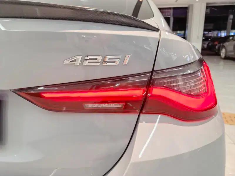 2022 BMW 4 Series 425i Gran Coupe M Sport Package — миниатюра 9
