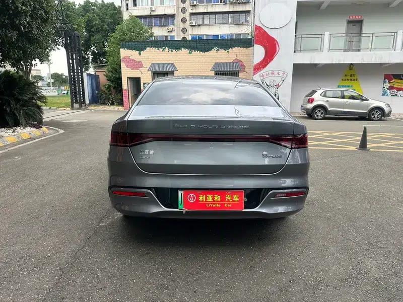Qin PLUS DM 2024 Glory Edition DM-i 55KM Leading Model — миниатюра 4