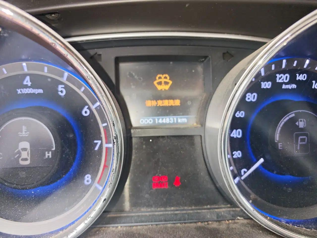 Hyundai Sonata 2013 2.4L Automatic Leading Edition China IV Standard — миниатюра 12